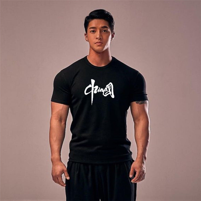 Men's Short Sleeve Sports Casual T-shirt