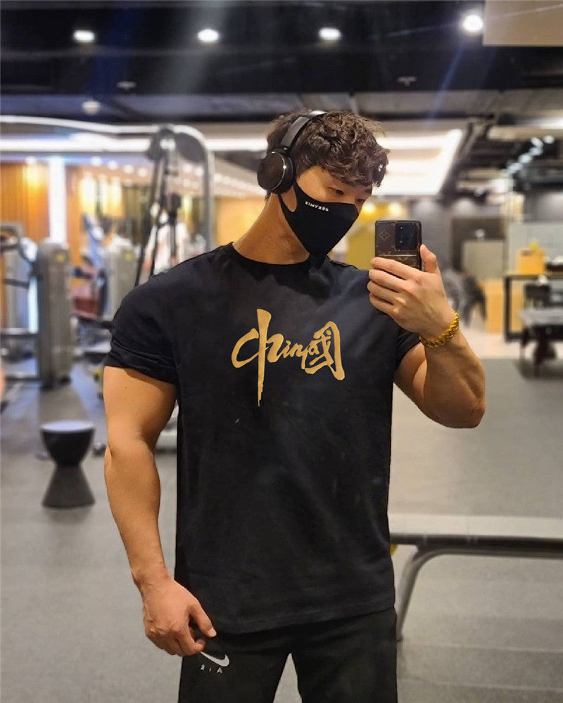 Men's Short Sleeve Sports Casual T-shirt