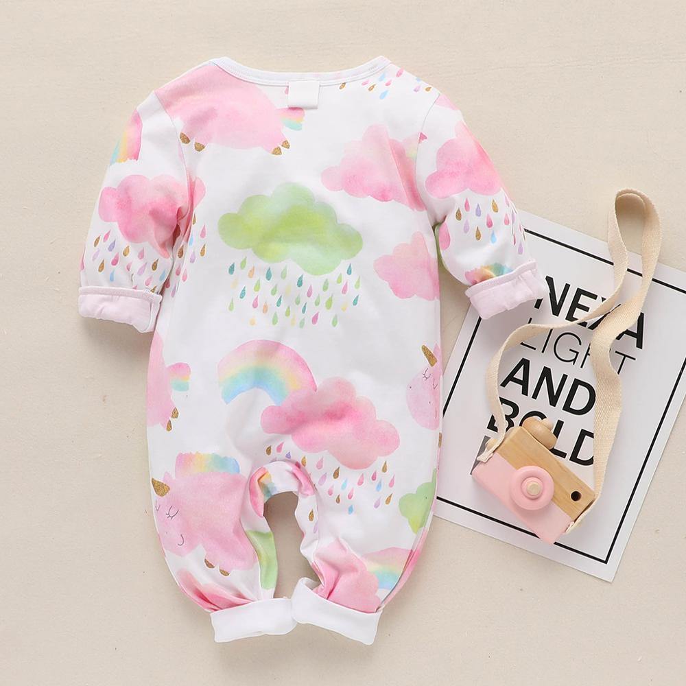 Colorful cloud baby one-piece clothes